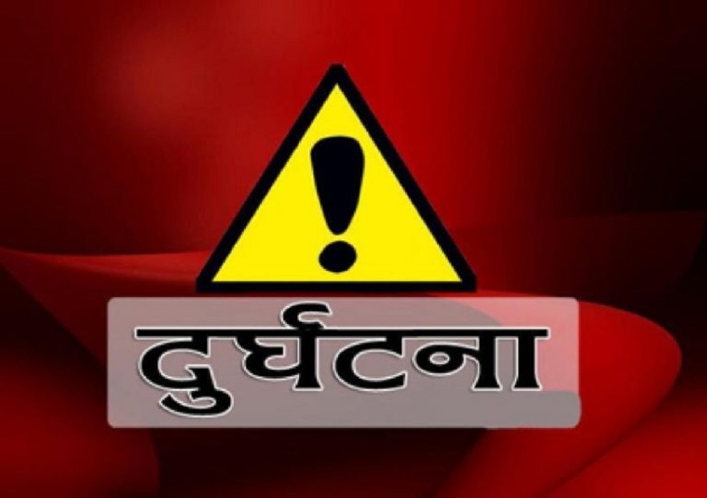 अछाममा जिप दुर्घटना बर्दियाका रामप्रकाश सहित दुई जनाको मृत्यु