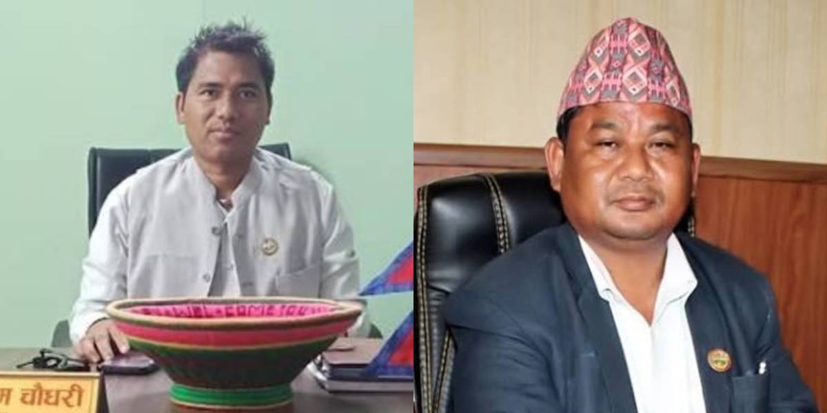 पुर्व नाउपाका दुई सांसदलाई नेकपाको ४८ घण्टे स्पष्टिकरण