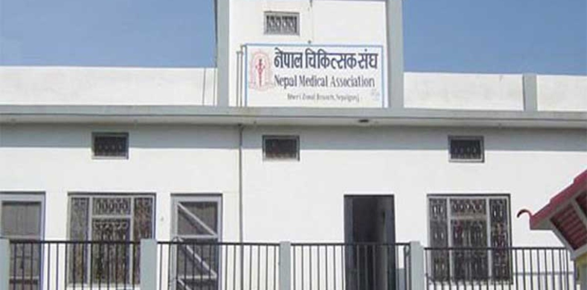 चिकित्सक संघको देशभरका  अस्पतालमा आकस्मिक बाहेक सबै सेवा बन्द