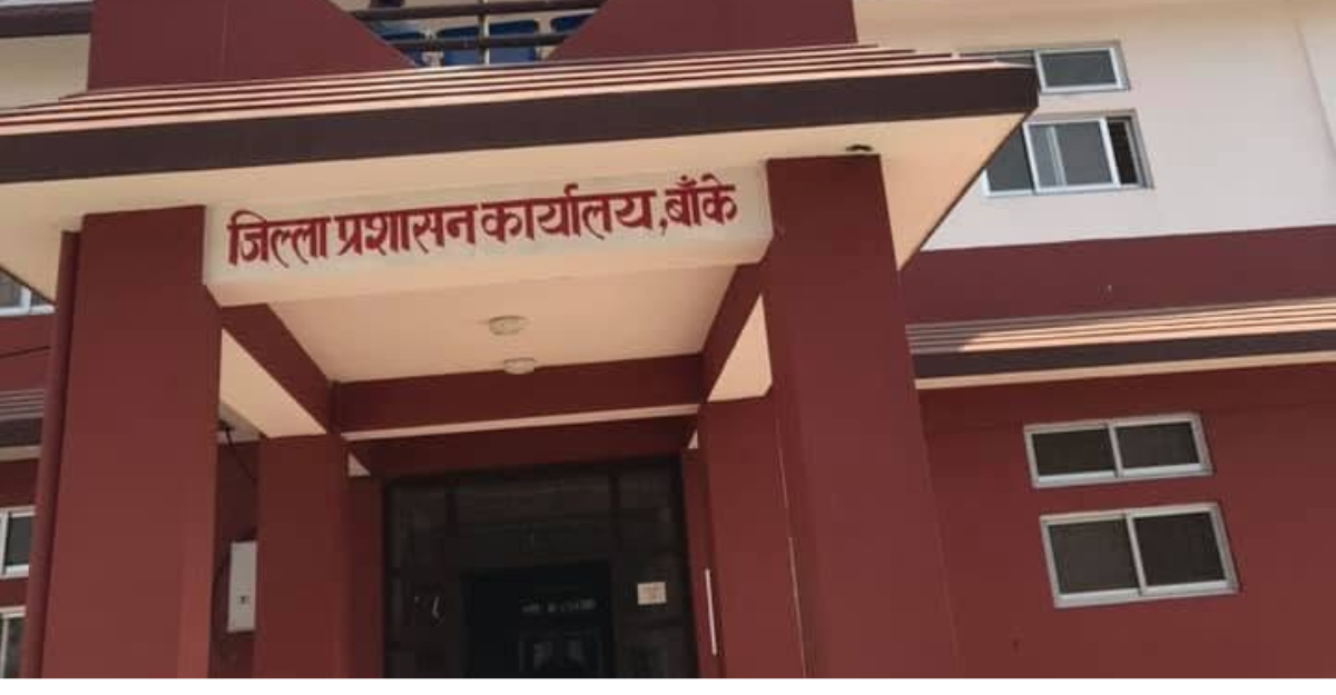 ग्यास सिलिन्डर लुकाएको भेटिएपछि पसलेलाई ५० हजार जरिवाना
