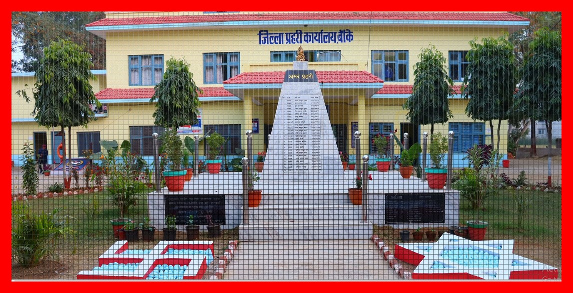 बाँकेमा लागु औषधका दुई जना कारोवारी नगद सहित  पक्राउ