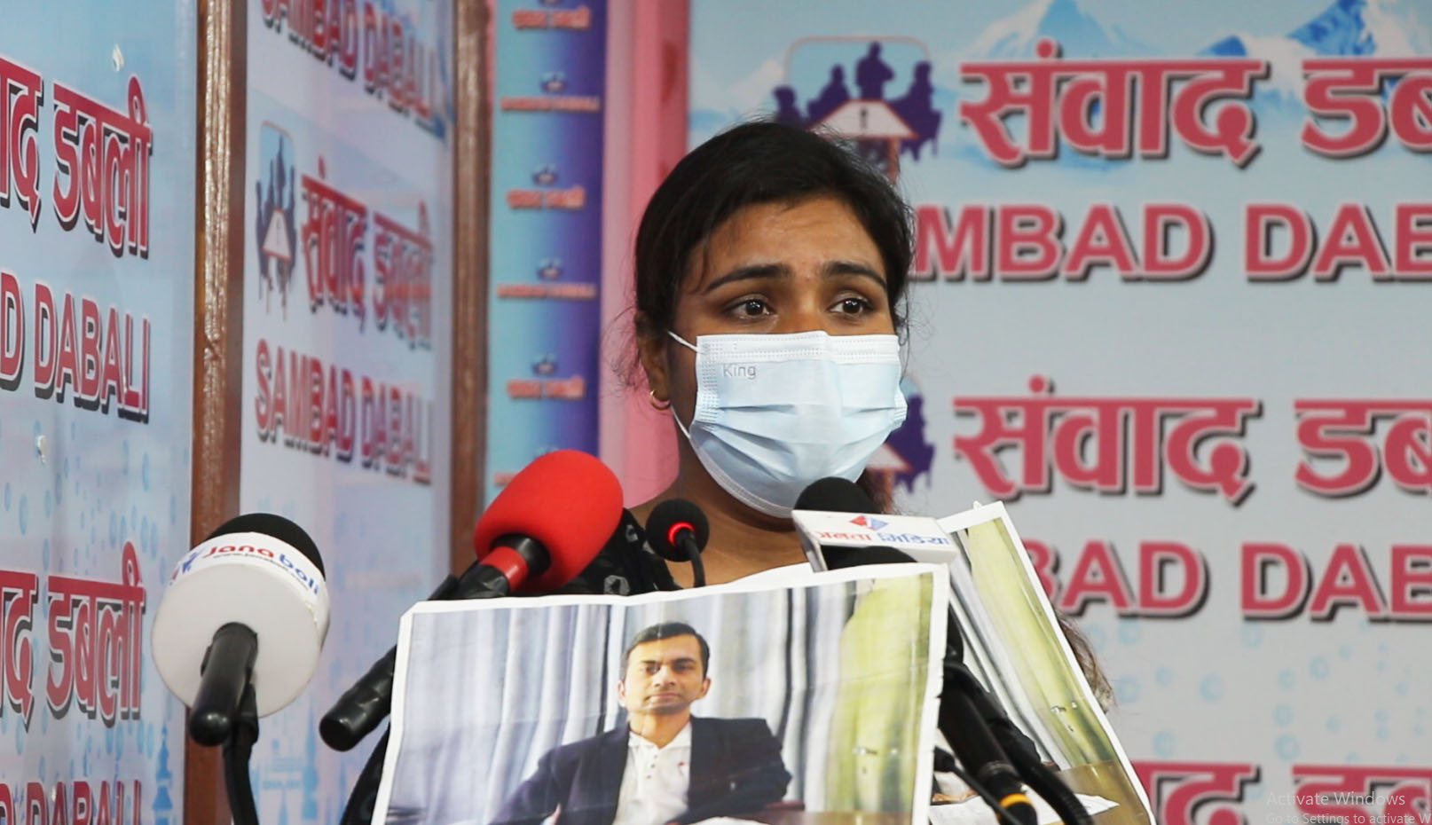 सरकारी अधिकृतबाटै अर्को अधिकृत बलात्कृत, न्याय नपाएपछि धर्नास्थलमै आत्महत्याको प्रयास