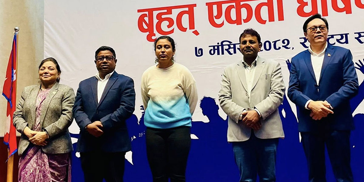 प्रलोपा फुटयो , बाबुराम भट्टराईको पार्टी  ‘ब्युँझियो’