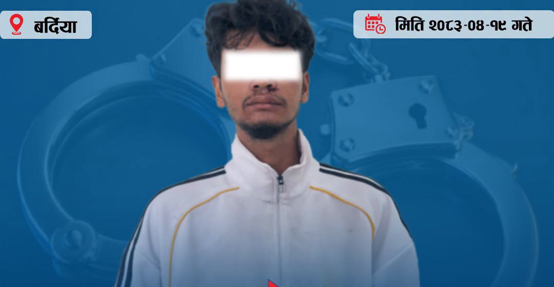आफनै मोटरसाइकलमा  सवार साथीको हत्या गरेको आरोपमा  जैसी पक्राउ