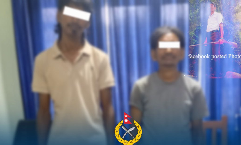 फेसबुकमा बन्दूक बोकेको फोटो पोष्ट गर्ने पक्राउ