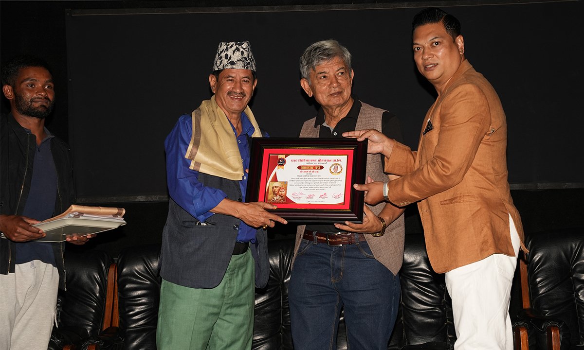 टेलिसिरियल ‘जुनी’ ले गर्‍यो कलाकर्मीलाई सम्मान