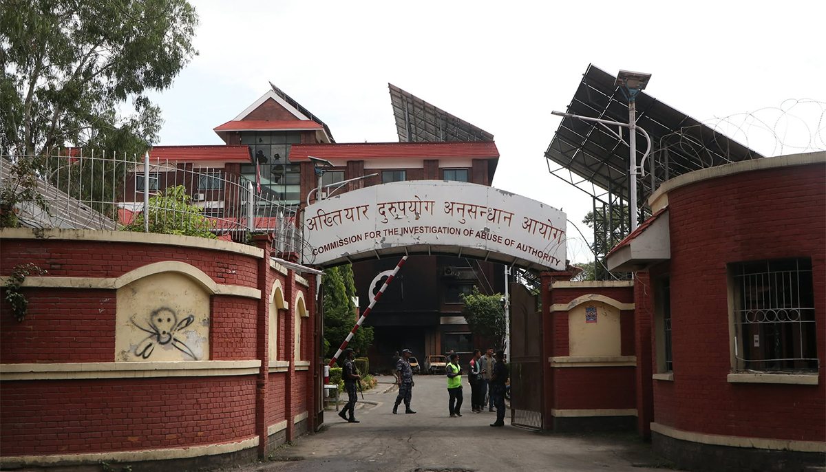 सामुदायिक वनमा ३९ लाखभन्दा बढी  हिनामिना, ११ जनाविरुद्ध भ्रष्टाचार मुद्दा