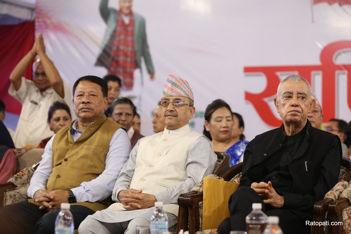 कांग्रेस इतर समूहले खटायो प्रतिनिधि