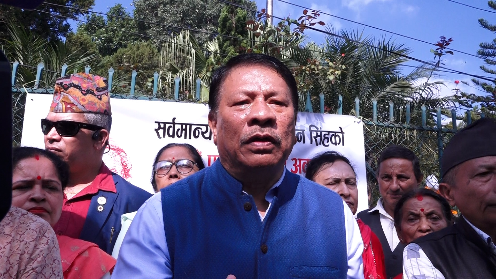 विधान मिचेर गरिने महाधिवेशन मान्य हुँदैन : प्रकाशमान सिंह