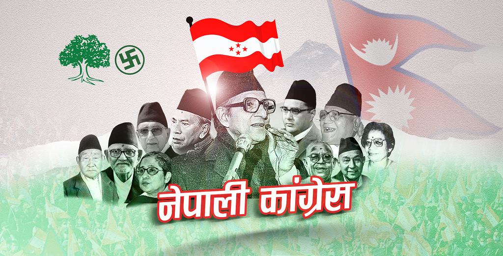 कांग्रेस समितिमा ३० डाक्टर र १५ इन्जिनियर
