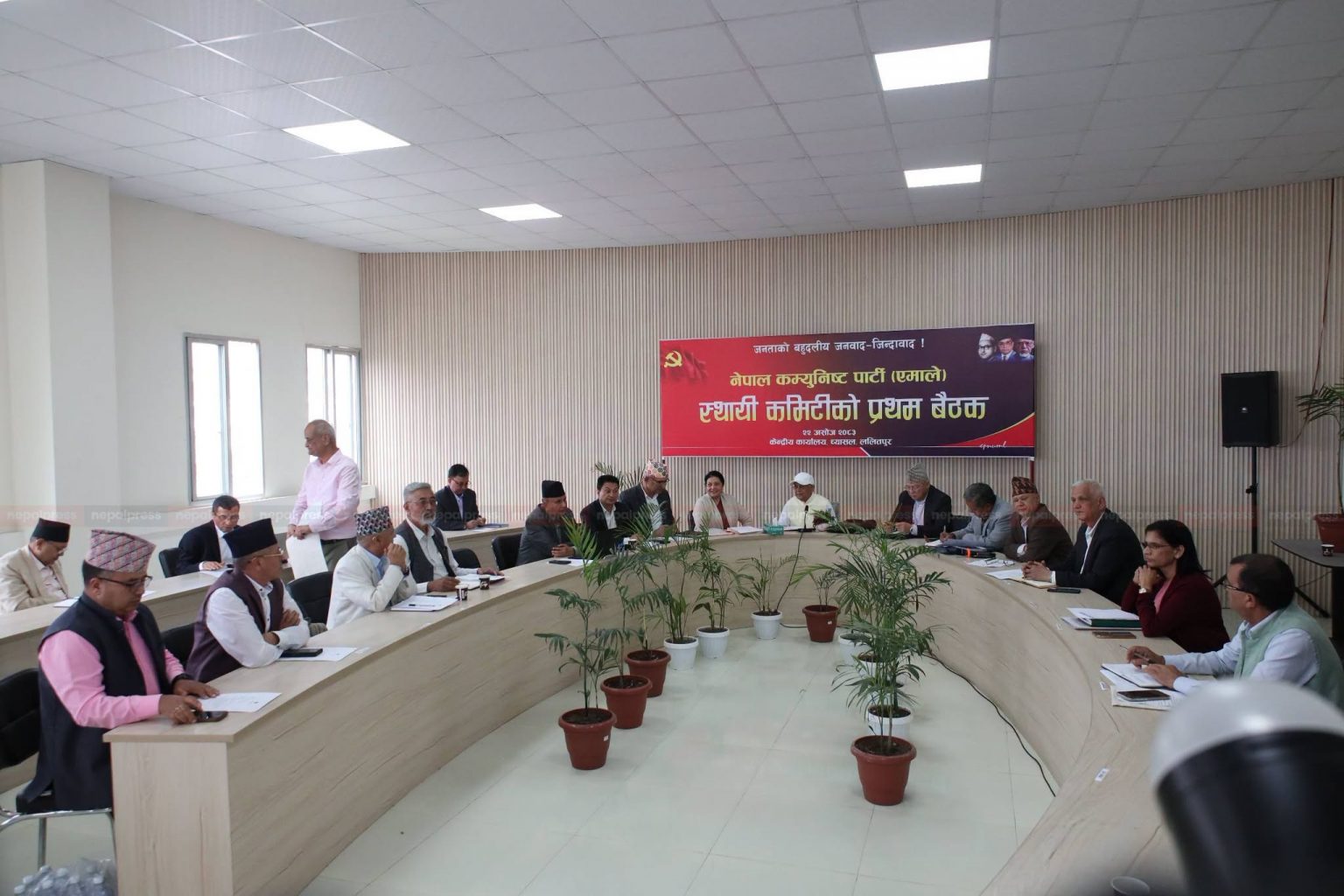 एमालेले मंसिरमा राष्ट्रिय भेला गर्ने