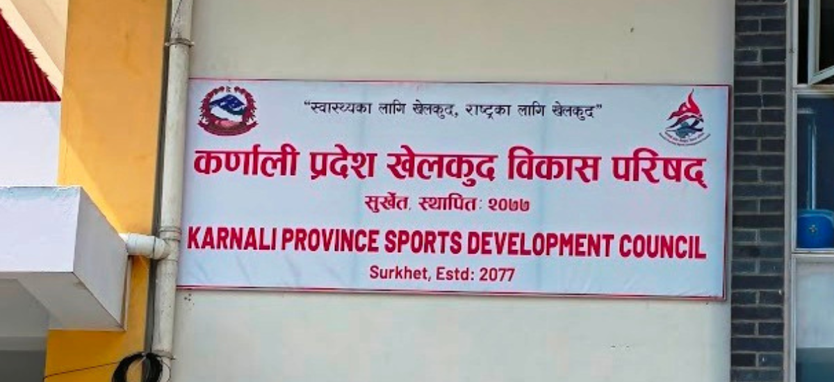 दशौं राष्ट्रिय खेलकुदका लागी तयारी जारी